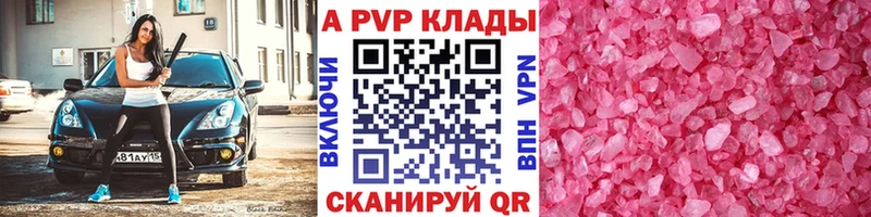Наркотические вещества Урай АМФЕТАМИН  Альфа ПВП  Лсд 25  Каннабис  kraken как зайти  ГАШ 