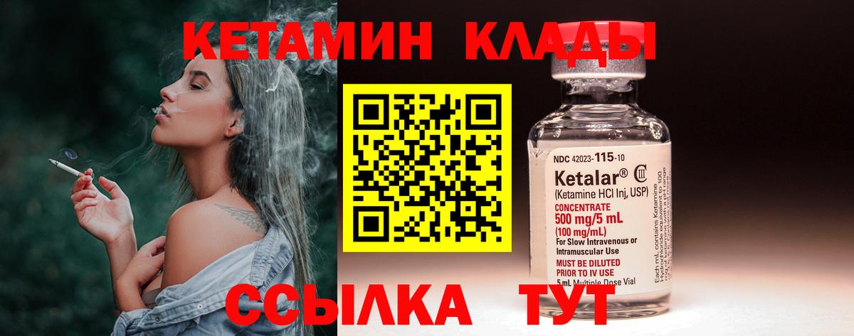 Альфа ПВП Урай