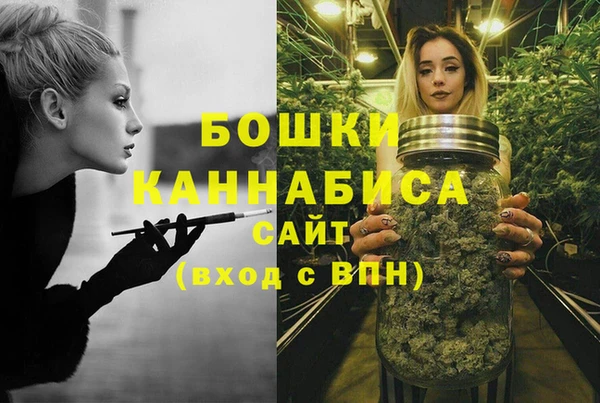 мефедрон VHQ Кукмор
