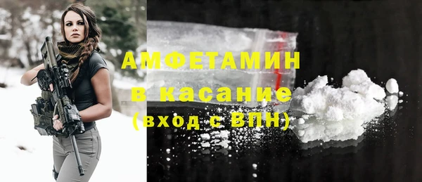 скорость Строитель