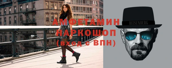скорость Строитель