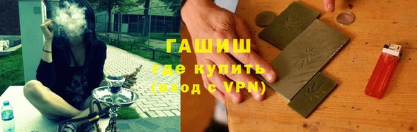 винт Ступино