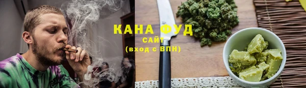 винт Ступино