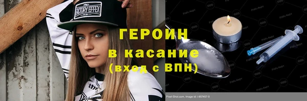 скорость Строитель