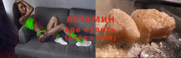 винт Ступино