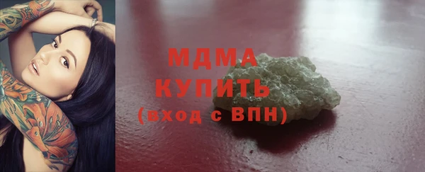 винт Ступино