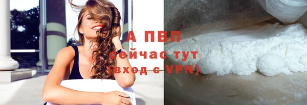 скорость Строитель