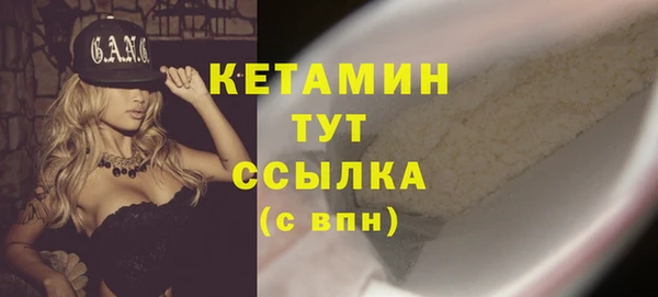 винт Ступино
