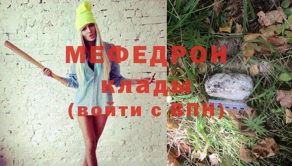винт Ступино