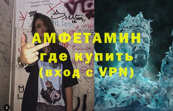 скорость Строитель