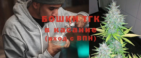 скорость Строитель