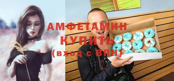 мяу мяу мука Кулебаки