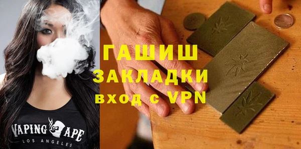 скорость Строитель