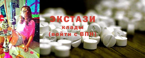 скорость Строитель