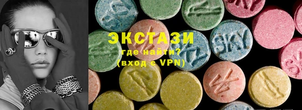 винт Ступино
