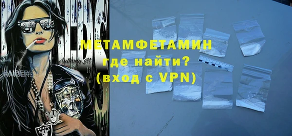 скорость Строитель