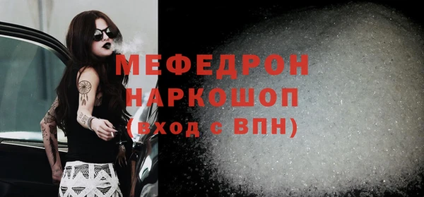 скорость Строитель