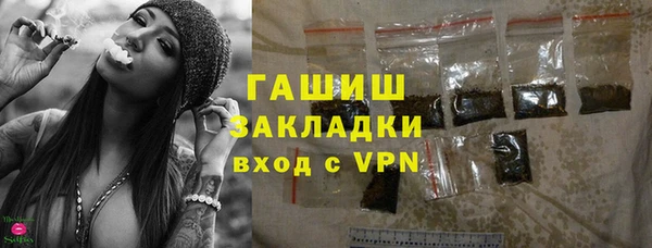 скорость Строитель