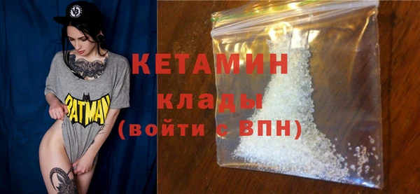 винт Ступино
