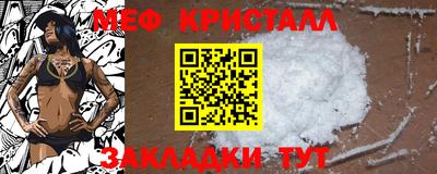 наркотики Апрелевка