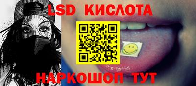 прущие крисы Бузулук