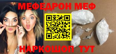 индика Гай