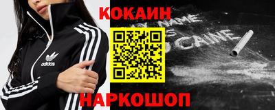 мефедрон VHQ Бугуруслан