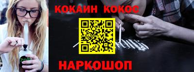 каннабис Будённовск