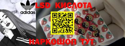 прущие крисы Бузулук