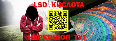 прущие крисы Бузулук