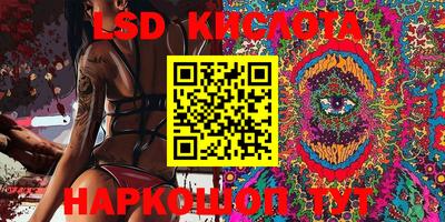 кокаин VHQ Аргун