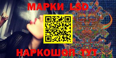прущие крисы Бузулук