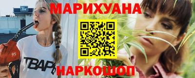 мефедрон VHQ Бугуруслан