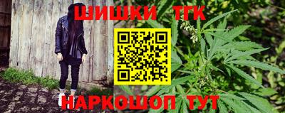 наркотики Апрелевка