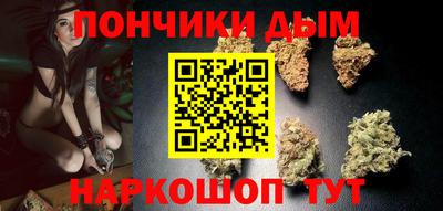 мефедрон VHQ Бугуруслан