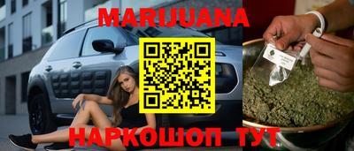 кокаин VHQ Аргун