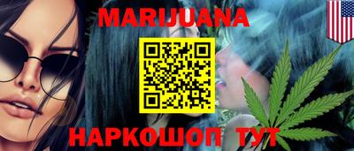 прущие крисы Бузулук