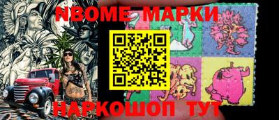 кокаин VHQ Аргун