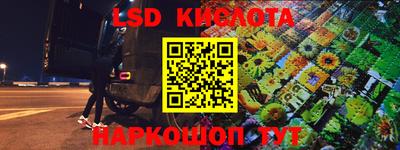 прущие крисы Бузулук