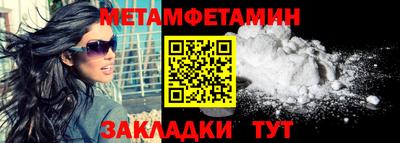 наркотики Апрелевка