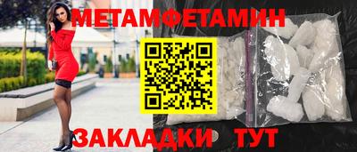 наркотики Апрелевка