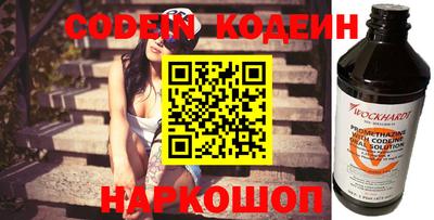 наркотики Апрелевка