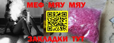 кокаин VHQ Аргун