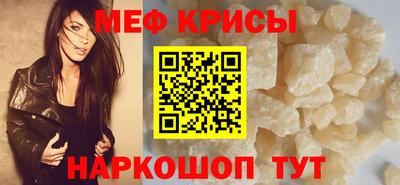 кокаин VHQ Аргун