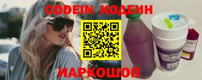 мефедрон VHQ Бугуруслан