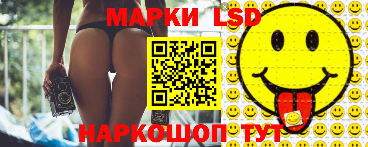 Гашиш  Урай  МЕТ  Меф МЯУ МЯУ   Где найти наркотики?  Марихуана  МДМА  Вход с VPN  Кодеин 
