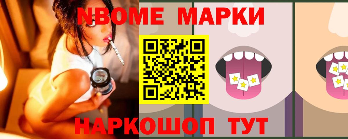 Урай  Лсд 25 экстази кислота  Вход с VPN 